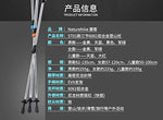 Naturehike Alpenstocks Ultralight Trekking Pole Plegable Caminando Palos Camping Familia Alpenstocks NH17D001-Z