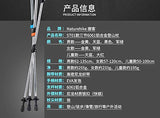 Naturehike Alpenstocks Ultralight Trekking Pole Plegable Caminando Palos Camping Familia Alpenstocks NH17D001-Z