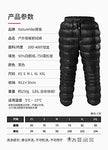 Naturehike Pantalones al Aire Libre Abajo Desgaste Impermeable Hombres Mujeres montañismo Acampar cálido Invierno Ganso Blanco Abajo Pantalones Nueva promoción NH18K210-K