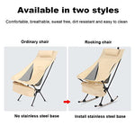 Silla Mecedora de Camping (Doble Uso), ANEWSIR sofá Mecedora Plegable, Patas Desmontables, Silla de Camping Ligera y Plegable, cargable hasta 150 kg.