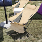 Silla Mecedora de Camping (Doble Uso), ANEWSIR sofá Mecedora Plegable, Patas Desmontables, Silla de Camping Ligera y Plegable, cargable hasta 150 kg.